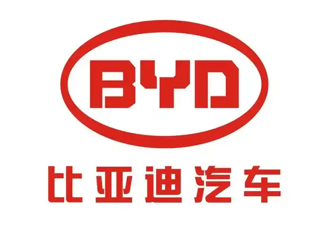 比亚迪
