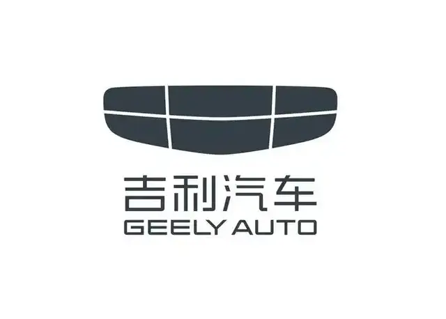 吉利
