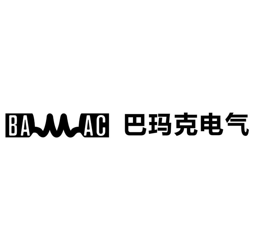 巴玛克
