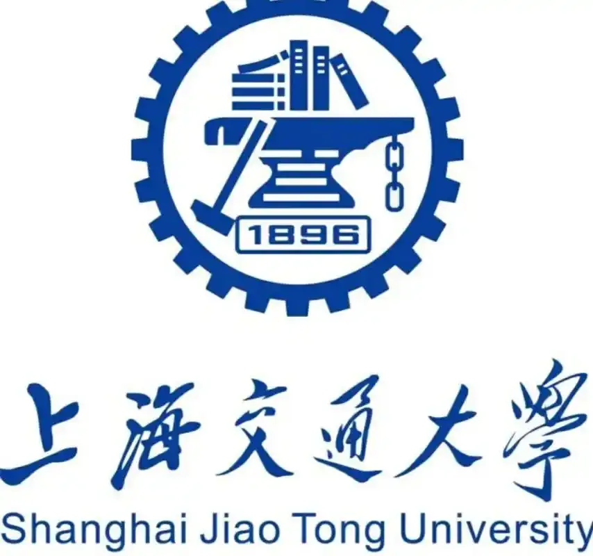 上海交大