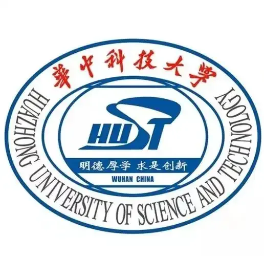 华中科大