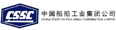 中国船舶