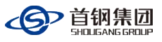 首钢